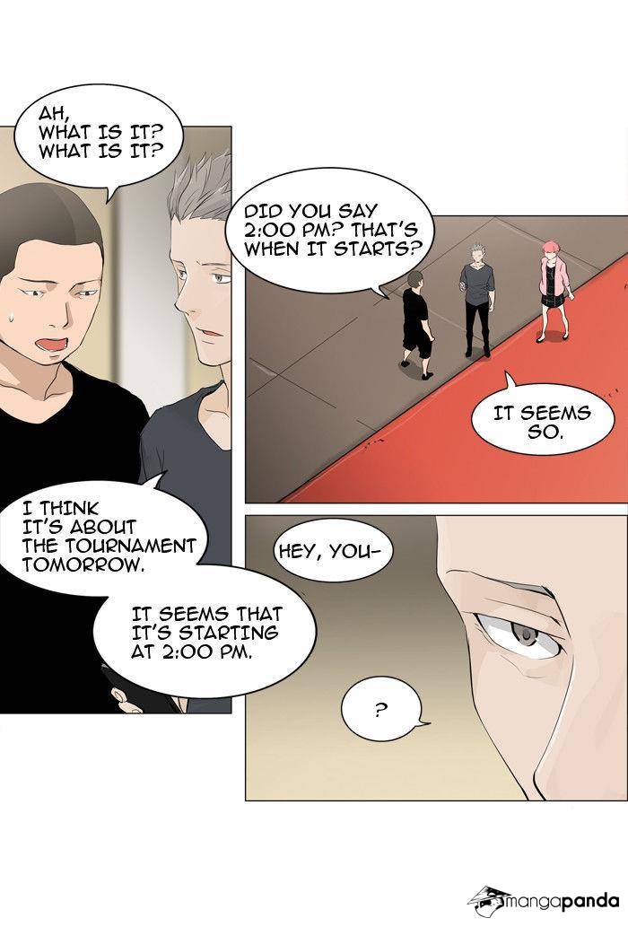Tower of God Chapter 205 image 02